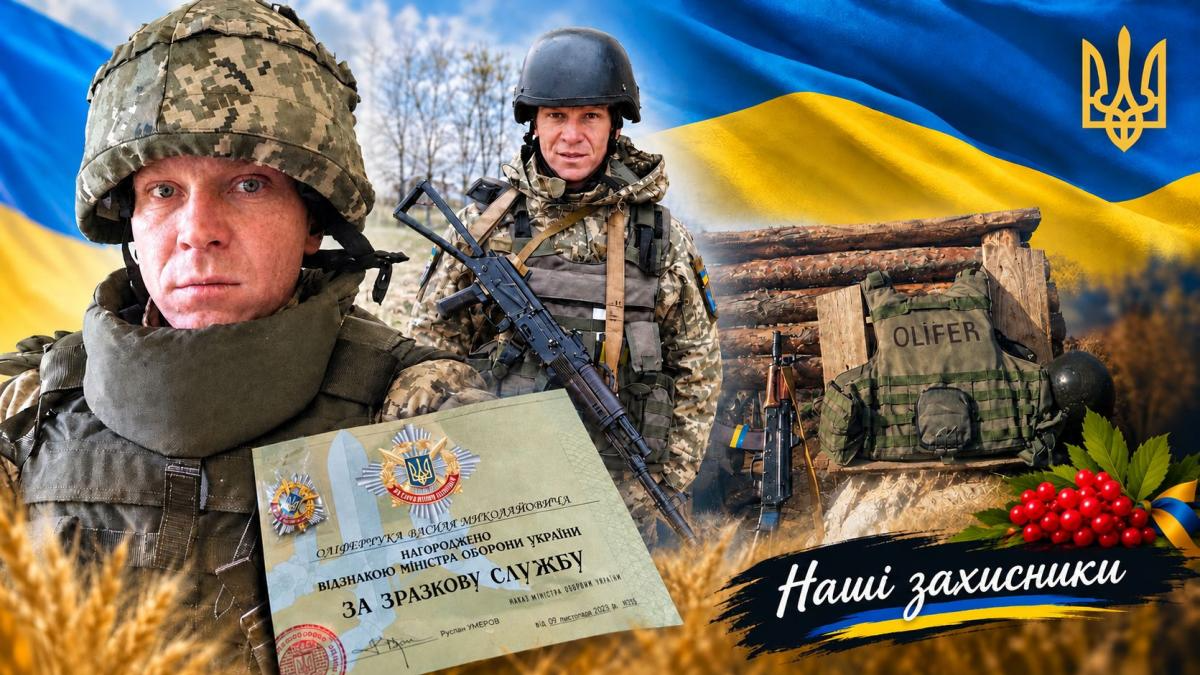Шість років на війні, а найбільший біль - зниклий безвісти брат: історія ветерана з Волині