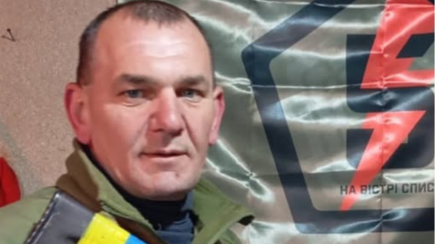 У Запорізькій області загинув захисник з Волині Руслан Гурич