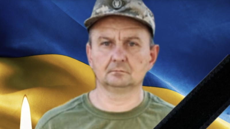 У ДТП на Донеччині загинув воїн з Волині Віталій Михальчук