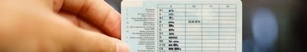 На Волині оштрафували чоловіка, який пообіцяв «допомогти» скласти іспити на права