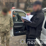 На Волині на хабарі зловили працівника ТЦК: деталі