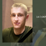 Навіки 30: історія полеглого Героя з Волині Миколи Оласюка