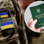 Відповідальність за ухилення від мобілізації: кому з українців загрожують штрафи, арешт майна та ув’язнення