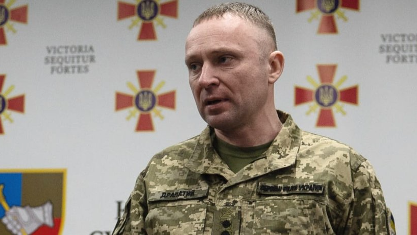 Михайло Драпатий, призначення