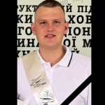 На Волині помер 19-річний Максим Плюта, який боровся з онкологією