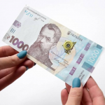 У грудні українці отримають фінансову допомогу - 1000 грн на руки