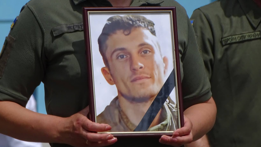 На Волині поховали 26-річного Героя Сергія Самолюка, який понад рік вважався зниклим безвісти