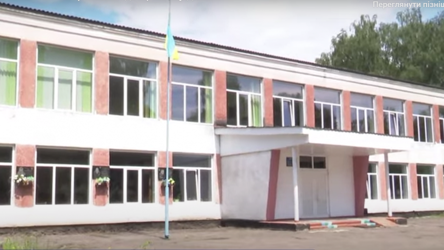 На Волині в сільській школі навчатимуться всього п’ятеро першокласників - громада тримає надію на майбутнє