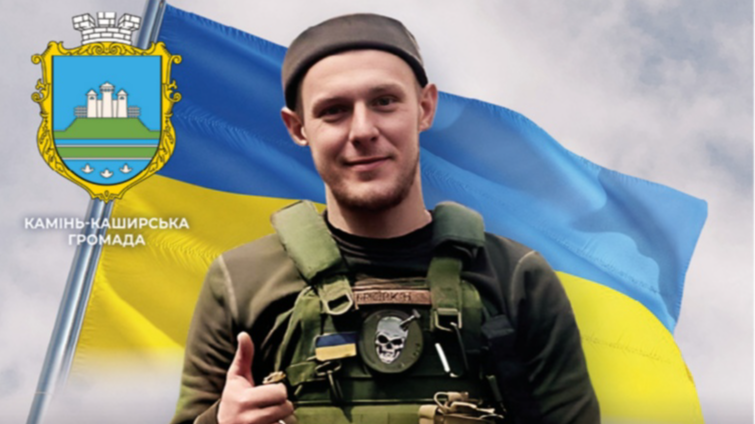 Героїчно загинув, прикриваючи своїх побратимів: воїну з Волині назавжди 28 років