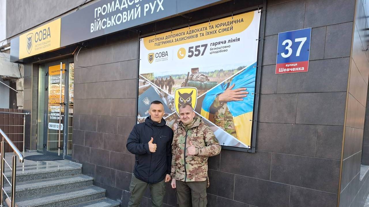 У Луцьку відкрили громадську приймальню проєкту «СОВА» – безкоштовної юридичної допомоги ветеранам і військовослужбовцям