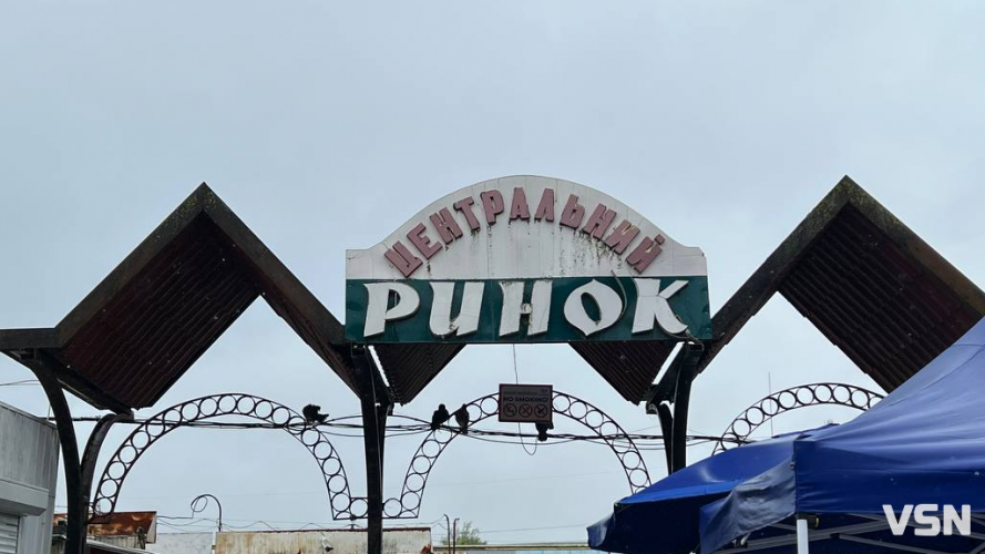 Скільки коштує молода картопля на ринку у Луцьку