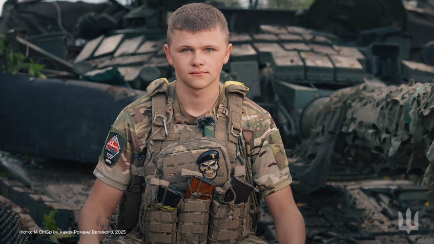«Це точно не його війна»: історія наймолодшого воїна волинської бригади