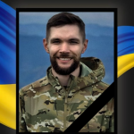 Загинув, не дочекавшись народження первістка: полеглому капітану з Волині Леоніду Семенюку - навіки 31