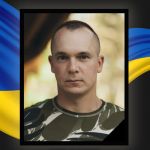 У лікарні зупинилося серце 35-річного прикордонника Максима Косюка з Волині