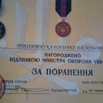 Воював на Бахмутському напрямку: 19-річного волинянина нагородили відзнакою Міністерства оборони України