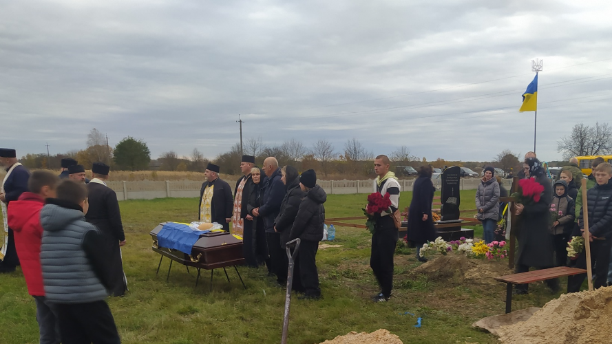 Понад рік рідні чекали звістки: на Волині поховали Героя Андрія Босюка