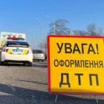 Біля Луцька зіткнулися авто та мотоцикл: 17-річного хлопця госпіталізували