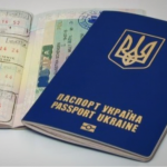 Паспорт українця так здивував польських прикордонників, що ті його не випустили з країни