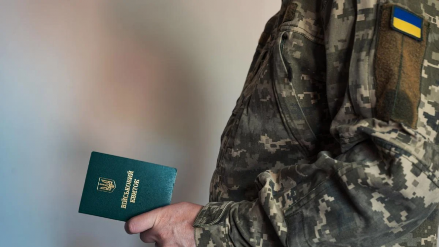 Чи можуть студенти втратити відстрочку після 25 років