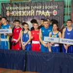 У Володимирі понад 200 юних боксерів змагаються на міжнародному турнірі «Княжий двір 2025»