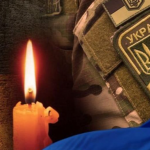 Підтвердили загибель 21-річного Героя з Луцька Богдана Чепели