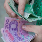 Пенсіонерам можуть доплачувати 20%: хто має право на підвищену виплату