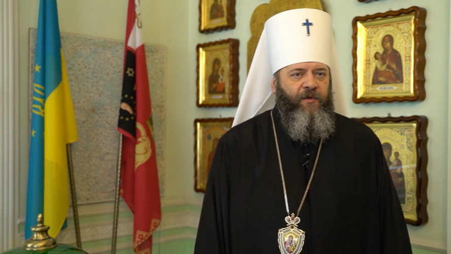 день народження, Волинь