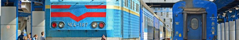 Нічний потяг з Києва на Волинь затримався на півтори години, бо чекав військових з Краматорська