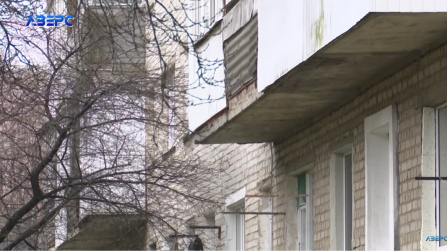 У Луцьку у під’їзді багатоповерхівки вибухнула димова граната: що відомо