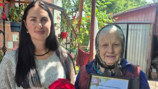 Волинянка відзначила 90-літній ювілей
