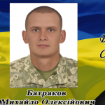 Родина понад рік жила в очікуванні бодай якоїсь звістки: Герою з Волині навіки 31