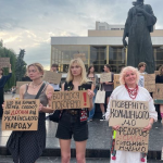«Повернути Федорова і звільнити Сирського»: у Луцьку понад 300 людей вийшли на акцію