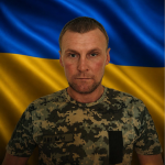 Зупинилося серце захисника з Волині Олександра Гриценя