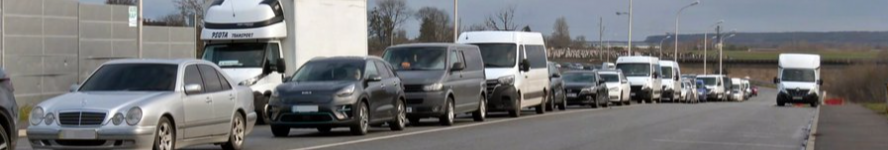 На Волині фіксують пожвавлення руху на кордоні з Польщею