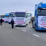 На «Ягодині» протестувальники затримали автомобіль-бензовоз на польській реєстрації