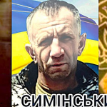 Пройшов не одну «гарячу» точку: історія Героя з Волині