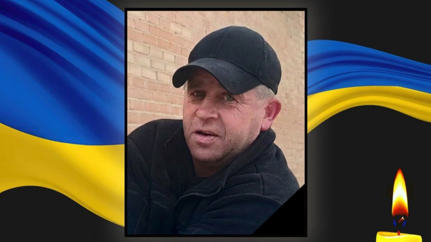 Помер військовий та учасник АТО Володимир Карпук з Волині: коли прощання