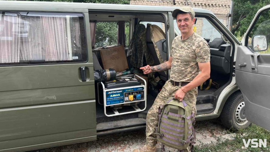 Устиг повоювати лише три тижні: історія добровольця з Волині, який загинув, захищаючи Україну
