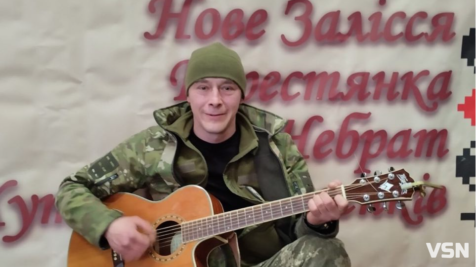 Спогади про Героя з Волині Олександра Давидчука, якому назавжди 39…