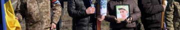 Повернувся «на щиті» майже через два роки після загибелі. Історія Героя з Волині Андрія Оніщука