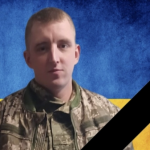 Під час проходження лікування зупинилося серце захисника з Волині Вадима Гуски