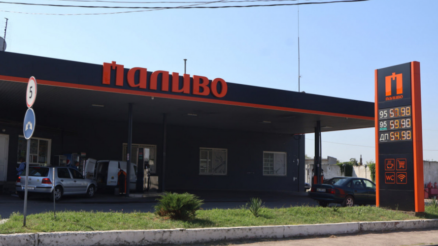 На АЗК «Паливо» та «Рух» — акція для водіїв: заправляй авто та отримуй смачні подарунки