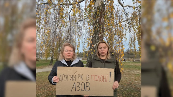 Азовців з Волині росіяни засудили на 25 років. Матері благають про допомогу