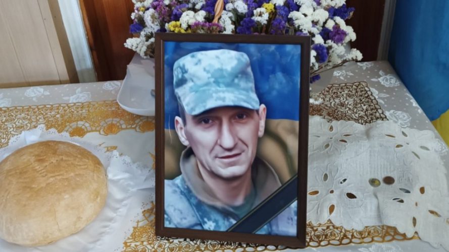 Життя обірвала мінно-вибухова травма: на Волині попрощалися з Героєм Анатолієм Горайчуком