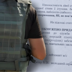 «Заброньованих ганяють по лікарях» - коли ВЛК не обов’язкове