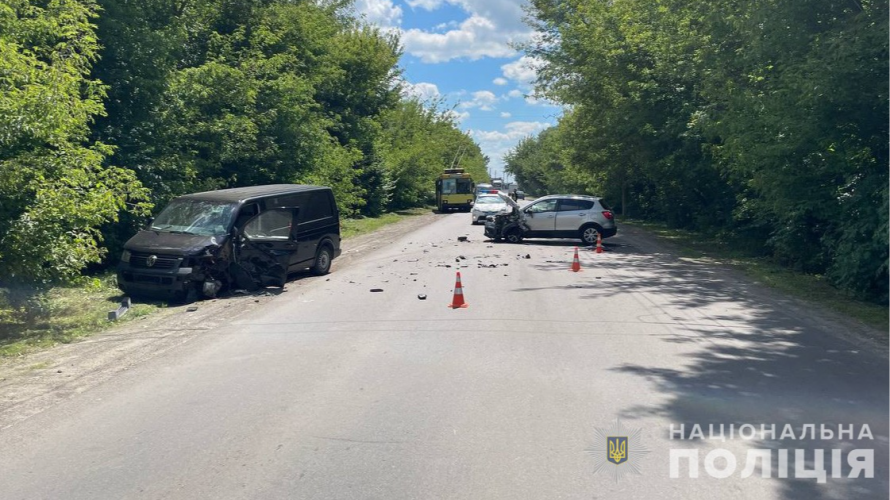 ДТП на Волині: 3 побиті автівки та 4 постраждалих. Фото