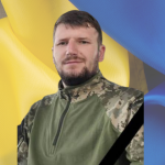 Упродовж тижня лікарі боролися за його життя, однак, серце воїна зупинилося: Герой з Волині залишився навіки молодим