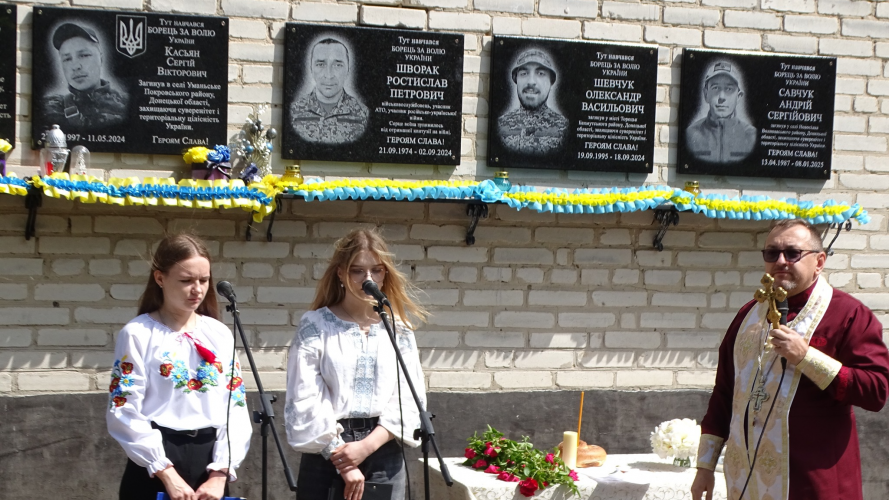 На Волині відкрили пам’ятні дошки трьом загиблим Героям ЗСУ