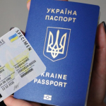 Міграційна служба частково відновила електронну чергу на паспорти