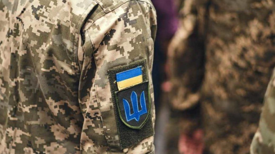 До яких хитрощів вдаються працівники ТЦК під час вручення повістки